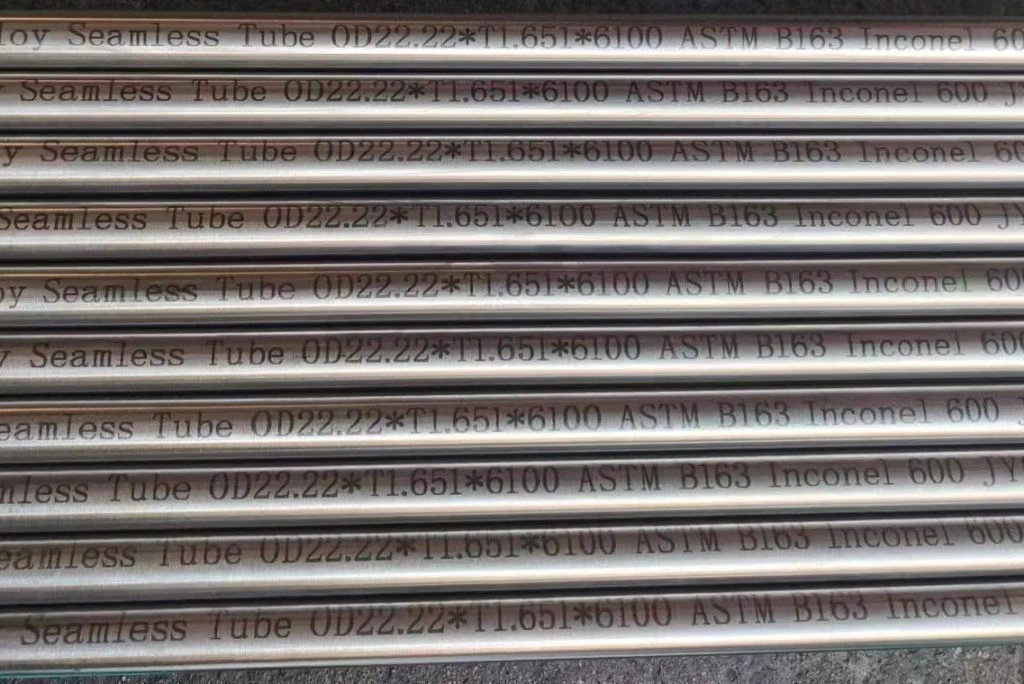 Introduction To Inconel 600 Pipe Introduction To Inconel 600 Pipe