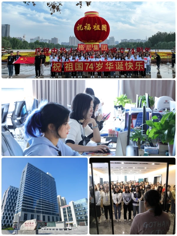 14501 super duplex company 14501 super duplex company
